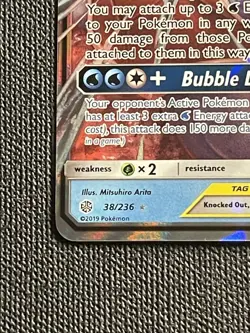 Pokemon TCG Blastoise & Piplup GX TAG TEAM Cosmic Eclipse Holo 38/236 270 HP - Image 4