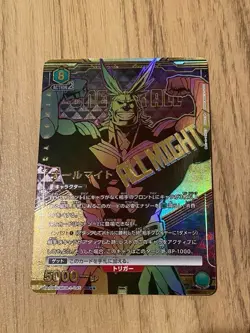 UNION ARENA My Hero Academia UA10BT/MHA-1-045 SR ☆☆ Almight - Image 1