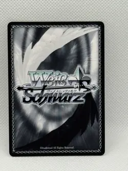 Spice and Wolf Lawrence & Holo Autographed SP Foil Card Gok/WS02-E008SP - Image 2