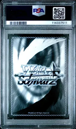 2025 WEISS SCHWARZ JPN AZUR LANE VOL.2 SR #011 MANCHESTER PSA 10 - Image 2