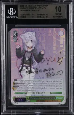 2022 WEISS SCHWARZ HOLOLIVE PRODUCTION SP ARTKAYU, NEKOMATA OKAYU BGS 10 - Image 1