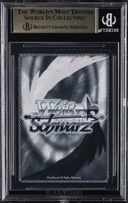 2022 WEISS SCHWARZ HOLOLIVE PRODUCTION SP ARTKAYU, NEKOMATA OKAYU BGS 10 - Image 2