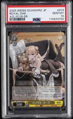 2025 WEISS SCHWARZ JPN AZUR LANE VOL.2 SR #014 ROYAL OAK PSA 10 - Image 1