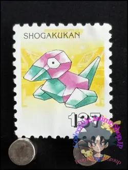 Porygon Pokemon Stamp Card Japanese Shogakukan Nintendo Game Anime TCG C - Image 1