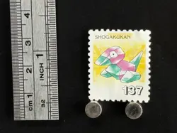 Porygon Pokemon Stamp Card Japanese Shogakukan Nintendo Game Anime TCG C - Image 2