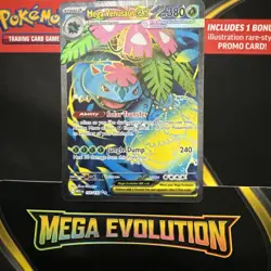 Mega Venusaur EX 155/132 Mega Evolution ENGLISH Pokemon TCG Card NM Ultra Rare - Image 1