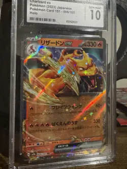Pokemon Charizard ex 6 151 Expansion Pack Holo Rare Japanese CGC 10 Card - Image 3