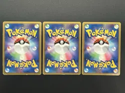 Pichu 031/070 Pikachu 032/070 Raichu 033/070 Pokemon card JP #2508070001 - Image 3
