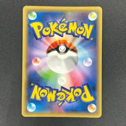 [No Import Duty (US)] Magearna 268/XY-P Promo Volcanion EX Special Pokemon Card - Image 2