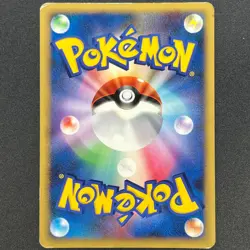 [No Import Duty (US)] Charizard 092/092 Stormfront Holo Japanese Pokemon Card - Image 2