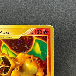 [No Import Duty (US)] Charizard 092/092 Stormfront Holo Japanese Pokemon Card - Image 4