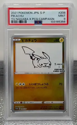 2021 Pokemon Japanese Promo Pikachu 208/S-P Yu Nagaba x PCG Campaign Holo PSA 9 - Image 1