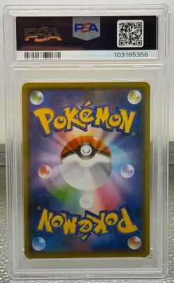 2021 Pokemon Japanese Promo Pikachu 208/S-P Yu Nagaba x PCG Campaign Holo PSA 9 - Image 2