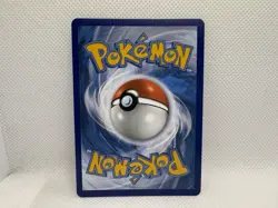 Pokemon TCG Beauty Vivid Voltage Holo Card 194/185 Rainbow Secret Rare - Image 2