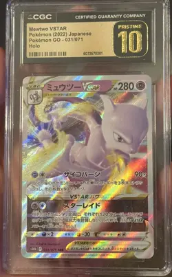 CGC PRISTINE 10 Mewtwo VSTAR 031/071 Pokemon GO Triple Rare Holo Pokemon Card JP - Image 2