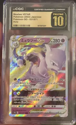 CGC PRISTINE 10 Mewtwo VSTAR 031/071 Pokemon GO Triple Rare Holo Pokemon Card JP - Image 3