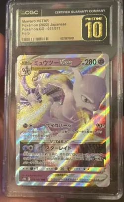 CGC PRISTINE 10 Mewtwo VSTAR 031/071 Pokemon GO Triple Rare Holo Pokemon Card JP - Image 5