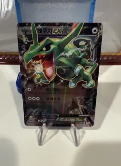 Pokemon- Rayquaza EX - 096/131 - CP4 Promo - Premium Champion Pack (PCP) - NM/M - Image 1