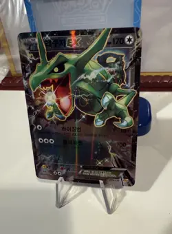Pokemon- Rayquaza EX - 096/131 - CP4 Promo - Premium Champion Pack (PCP) - NM/M - Image 3