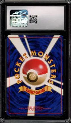 Pokemon Erika's Clefable Gym Japanese Holo Rare #036 CGC 9 Mint - Image 2
