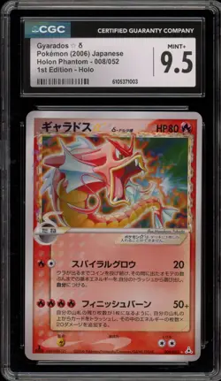 Pokemon Gyarados Gold Star Holon Phantom 1st Ed Japanese Holo Rare #008 CGC 9.5 - Image 1
