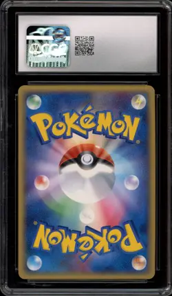Pokemon Gyarados Gold Star Holon Phantom 1st Ed Japanese Holo Rare #008 CGC 9.5 - Image 2