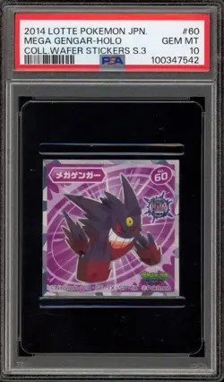 Pokemon Mega Gengar Lotte Coll. Wafer Stickers S.3 Japanese Holo #60 PSA 10 - Image 1