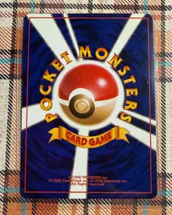 MAGNETON FOSSIL HOLO JAPANESE POKEMON Card NP - 082 HP80 - Image 4