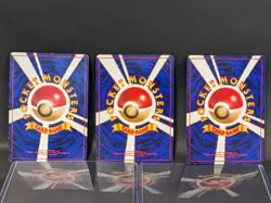 Misty's Tears Erika's Pokemon Card Japanese 3 piece set - Image 2