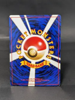 Misty's Tears Erika's Pokemon Card Japanese 3 piece set - Image 4