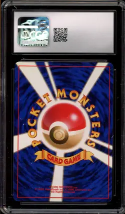 Pokemon Erika's Vileplume Gym Japanese Holo Rare #045 CGC 9 Mint - Image 2