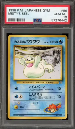 Pokemon Misty's Seel Gym Japanese #086 PSA 10 Gem Mint - Image 1