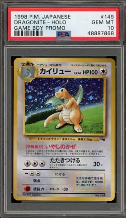 Pokemon Dragonite Game Boy Japanese Holo Promo #149 PSA 10 Gem Mint - Image 1