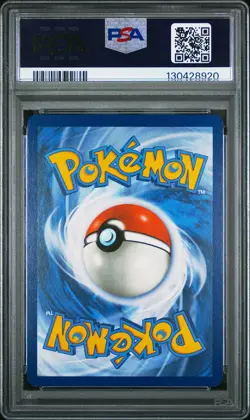 2024 Pokemon Black Star Promo Kingdra Ex #131 GMT PSA 10 SFA Special Illus. Coll - Image 2