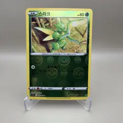 Scyther 001/068 Poke Ball Holo - KOREAN S11a Incandescent Arcana Pokemon - NM - Image 1