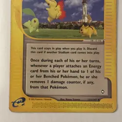 Pokemon Park 131/147 Aquapolis Set - Regular - LP - Image 3