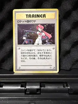 Pokemon TCG The Rockets Trap Gym Heroes Holo Japanese - Image 1