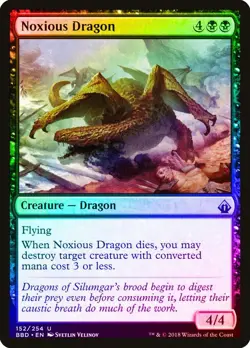MTG - 4 x Noxious Dragon - Playset 4x x4 - Commander Legends Foil NM - Image 1
