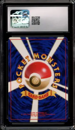 Pokemon Lt. Surge's Electabuzz Gym Japanese Holo Rare #125 CGC 6.5 - Image 2