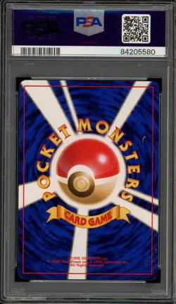 Pokemon Sabrina's Gastly Gym 2 Japanese #092 PSA 10 Gem Mint - Image 2