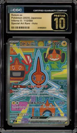 Pokemon Rotom ex Inferno X Japanese Special Art Rare #112 CGC 10 Pristine - Image 1