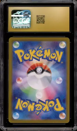 Pokemon Dragapult ex Terastal Festival JPN Special Art Rare #221 CGC 10 Pristine - Image 2