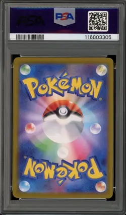 Pokemon Cornerstone Mask Ogerpon ex Prismatic Evolutions SIR #160 PSA 10 - Image 2