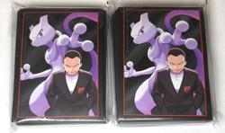 2025 Empty Destined Rivals ETB From Scarlet & Violet Set With MewTwo Sleeves - Image 5