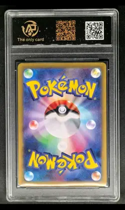 2023 pokemon cards JPN. Mew EX G SV2a 151/165 RR RPA 10 (SAME AS PSA 10) - Image 2