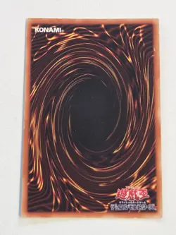 Card Destruction EX-87 Secret Rare Vintage Japanese Yugioh OCG Series 2 EX-R LP - Image 4