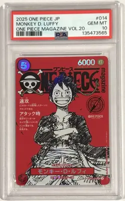 2025 One Piece Monkey D. Luffy SR Magazine Promo ST21-014 PSA 10 Gem Mint - Image 1
