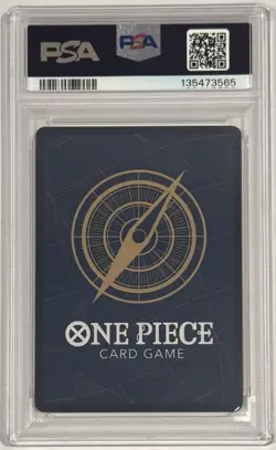 2025 One Piece Monkey D. Luffy SR Magazine Promo ST21-014 PSA 10 Gem Mint - Image 2