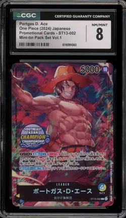 One Piece CCG Portgas.D.Ace Mini-Tin Pk. Set Vol.1 Japanese ST13-002 CGC 8 - Image 1
