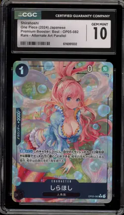 One Piece CCG Shirahoshi PRB01 Japanese Alt Art Parallel OP05-082 CGC 10 - Image 1